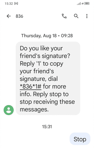 SMS opt-out example